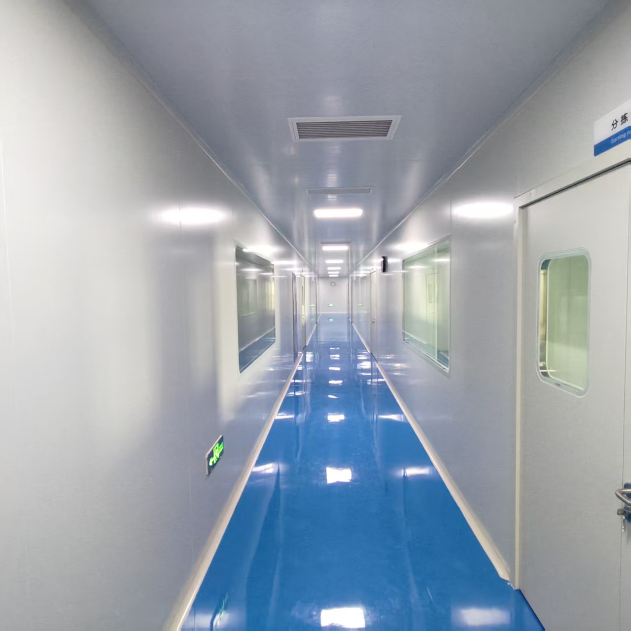Cleanroom corridor interior photo